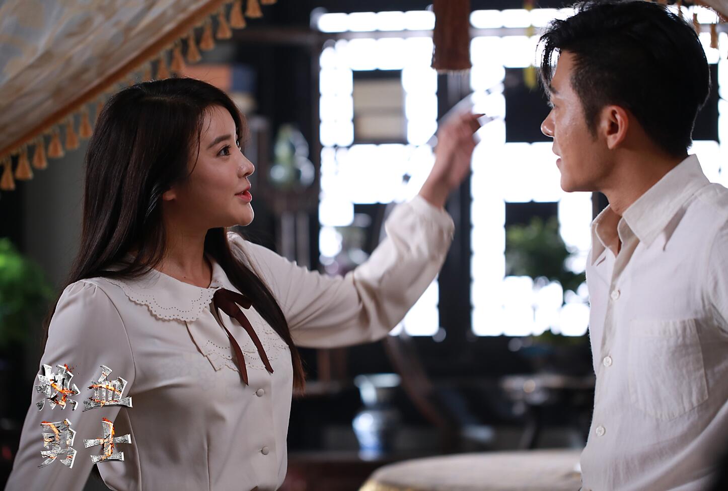 热血勇士林雨申张璇重逢剧情高潮悬疑重生