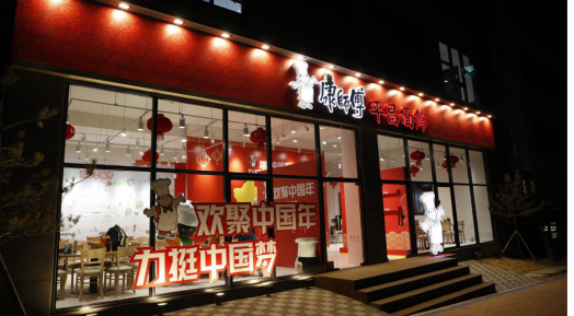 史上最冷冬奥平昌奥运场外有个温暖的小家