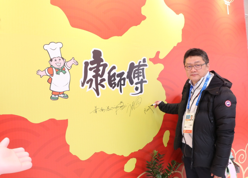 史上最冷冬奥平昌奥运场外有个温暖的小家
