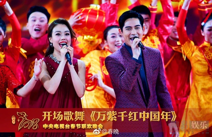 周渝民容祖儿等明星献唱 春晚现场超喜庆