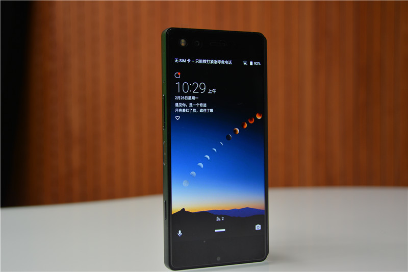 全球首款配备折叠屏幕智能手机中兴axonm图赏