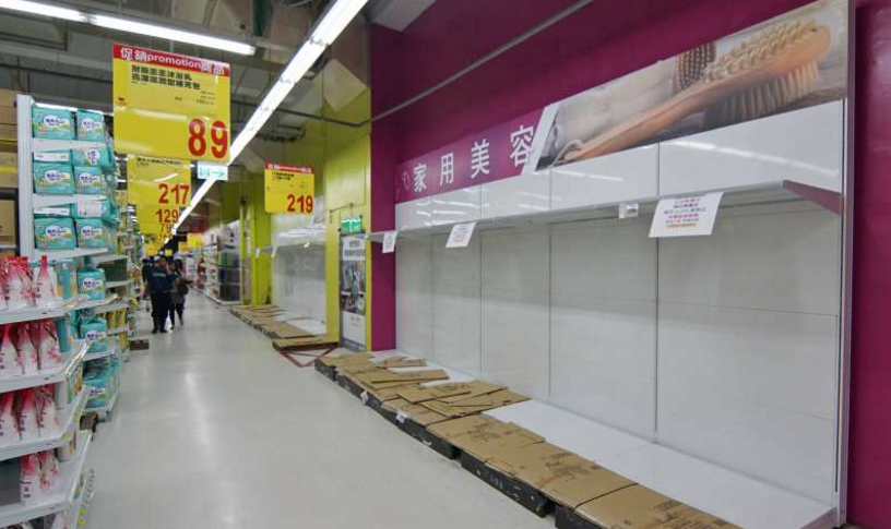 台民众 我们不如卫生纸蔡英文要逼死老百姓吗
