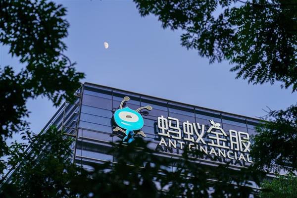 蚂蚁金服相关图片
