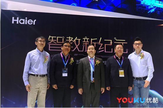 海尔联手阿里发布第五代ai电视 战略升级共赢大屏新赛道