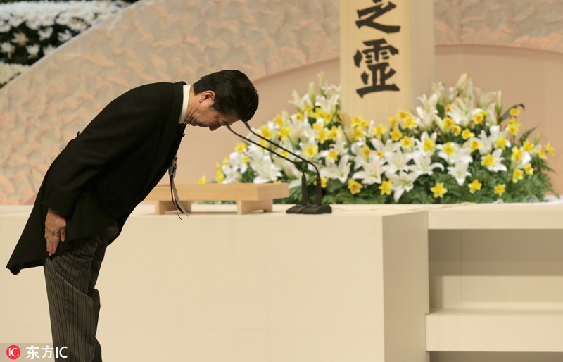 4 日本大地震7周年纪念日 安倍晋三悼念遇难者