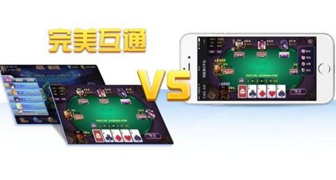12398能源监管热线棋牌游戏- 棋牌游戏平台- 棋牌游戏APP下载