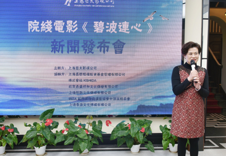 著名导演王国平先生,著名作曲