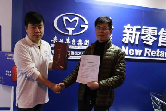 来自河南的李老板是一位烟酒店老板,名酒经销商,李老板表示,随着互联