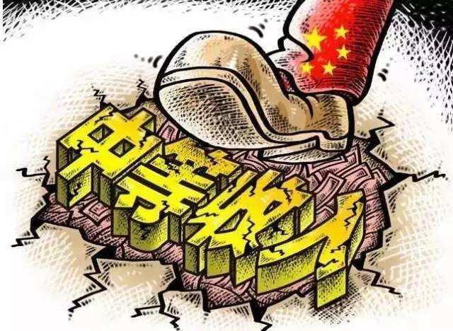 比如"金德尔伯格陷阱"的逻辑前提是国际社会是无政府状态的,没有一个
