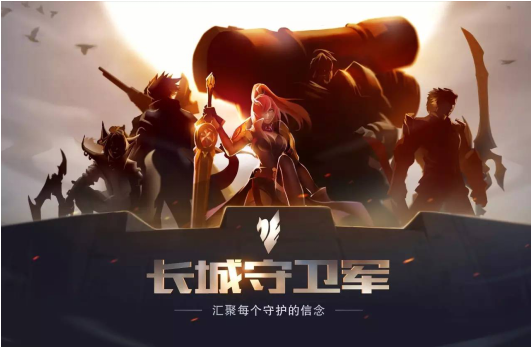 "不得贪胜,不可不胜"我们从弈星身上看到了什么