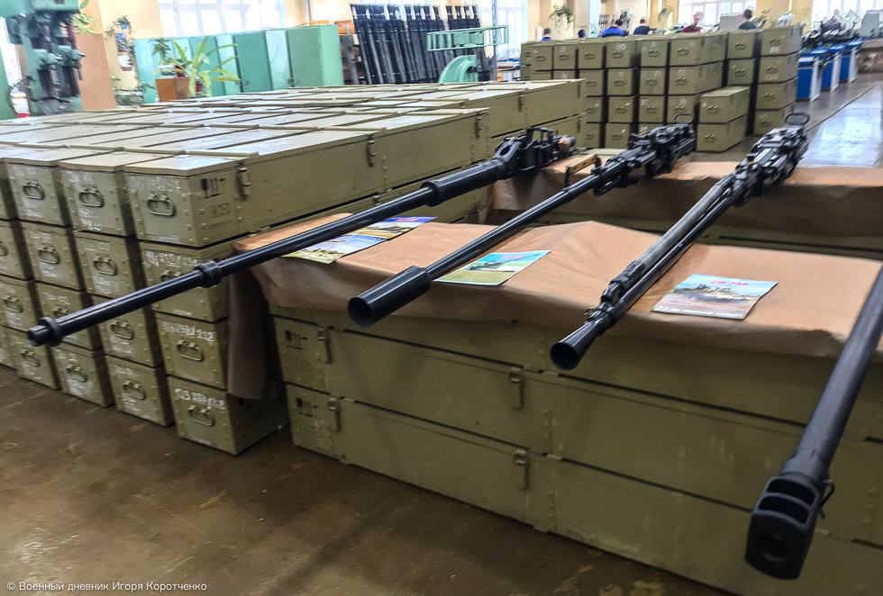 35 俄罗斯多管转管速射炮是这么制造出来的