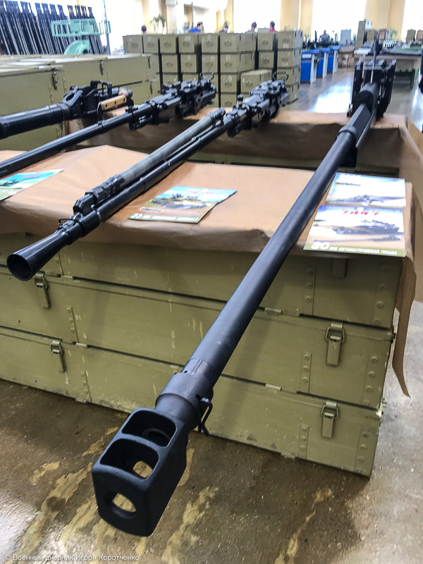 俄罗斯多管转管速射炮是这么制造出来的