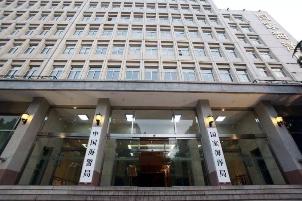 面对"严重的政治和军事挑衅",中国的新机构如何应对?