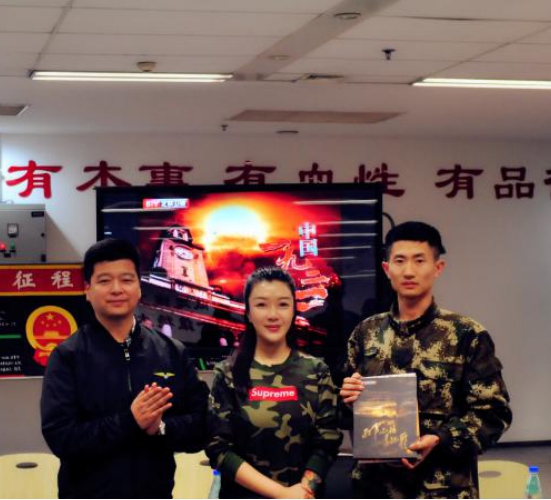 进课堂走军营 北京卫视《档案》探索影响力创