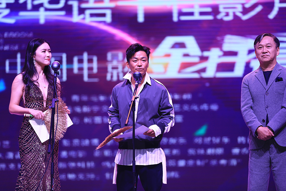 12 "金扫帚奖"王宝强现身领最令人失望导演奖