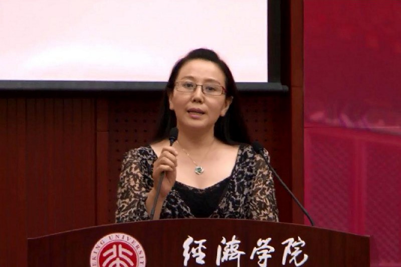 新动能培育与资源型城市转型