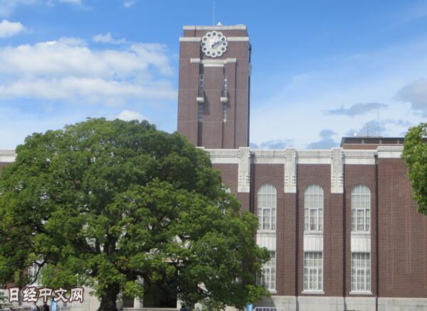 去日本排行_2020日本大学毕业生就业率排行榜!