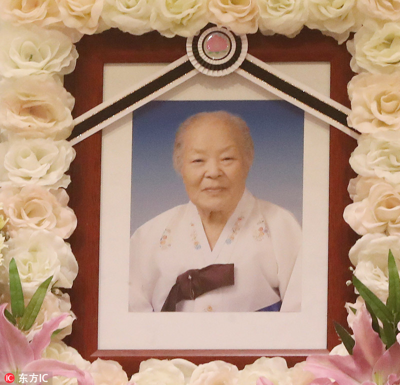 据了解,安奶奶去世后,韩国日军慰安妇受害者幸存者减少到29人.