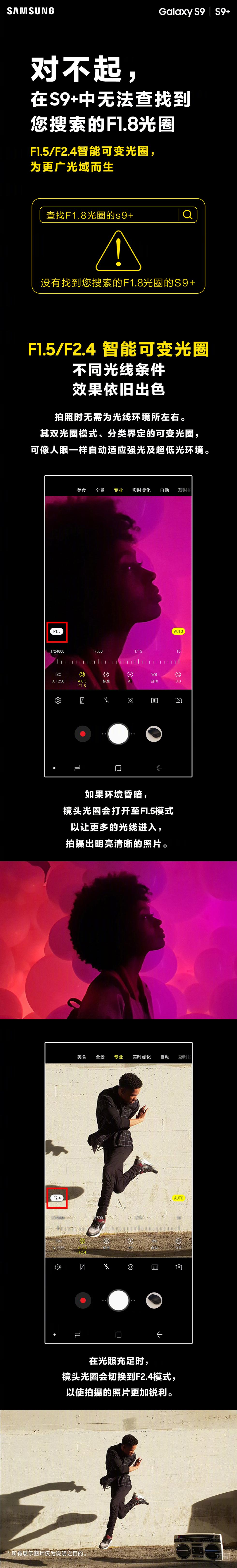 p20什么意思(手机p20是什么意思)