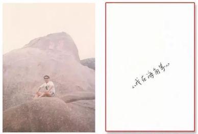 王伟烈士妻子今日发文祭奠 阿伟 我和儿子在等你回家