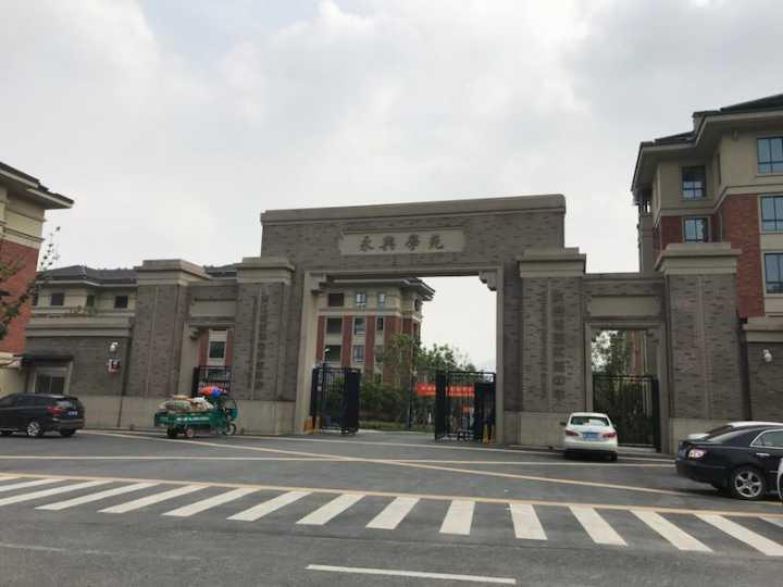 兴瑞科技跌008%成交额952322万元近3日主力净流入-138130万