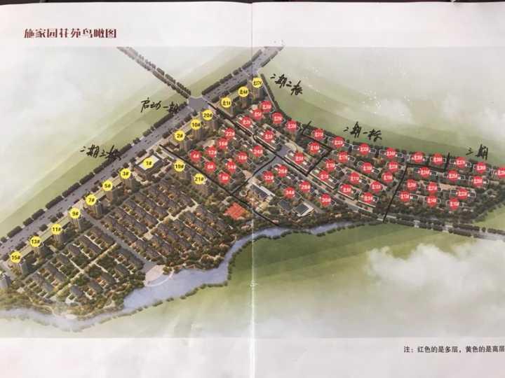 毛主席纪念堂运用手机屏蔽器坚持庄严气氛(图)
