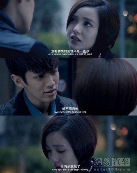 男子开豪车测试拜金女美女开豪车就是好人