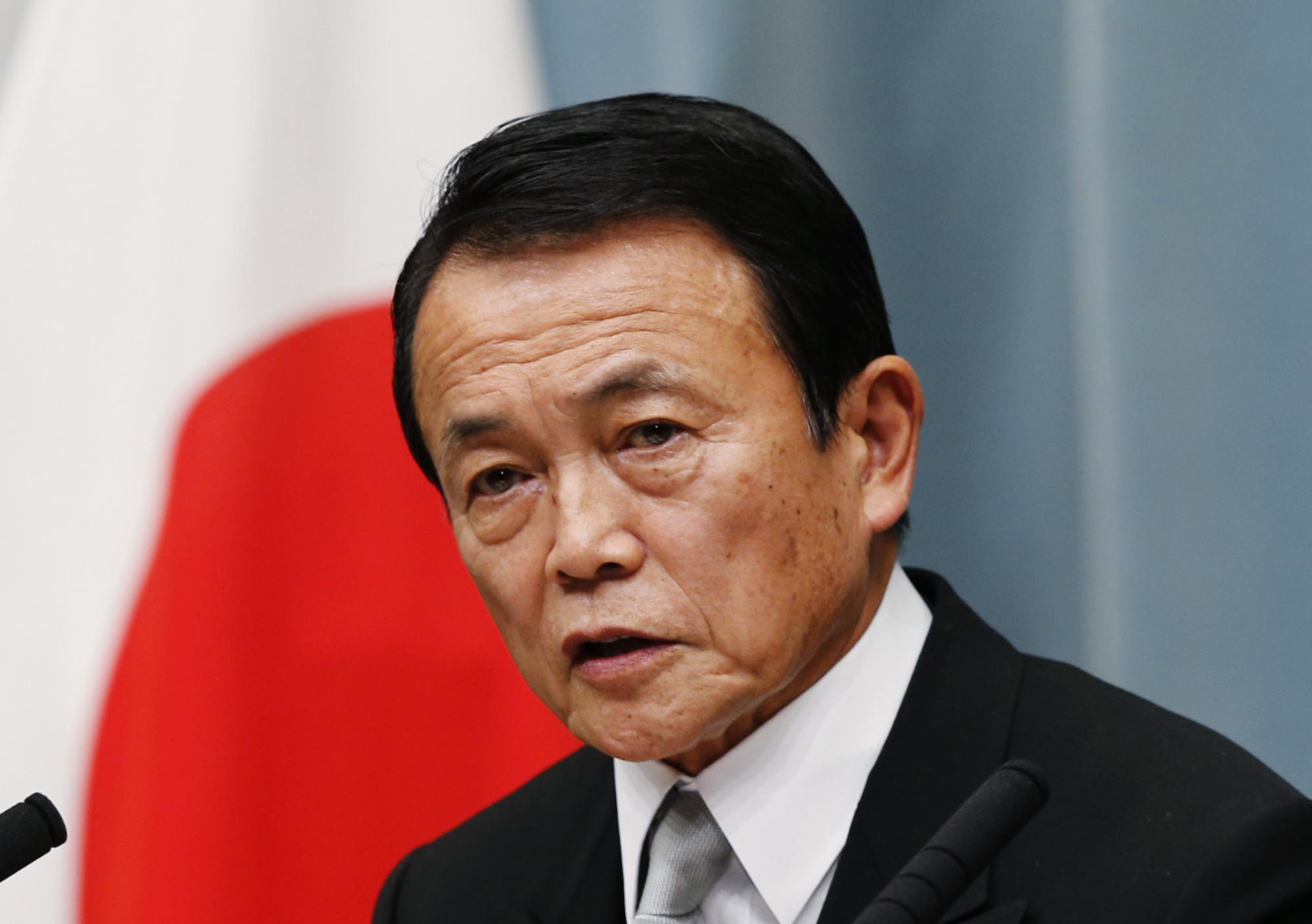 日本六个在野党要求副首相兼财务大臣麻生太郎辞职