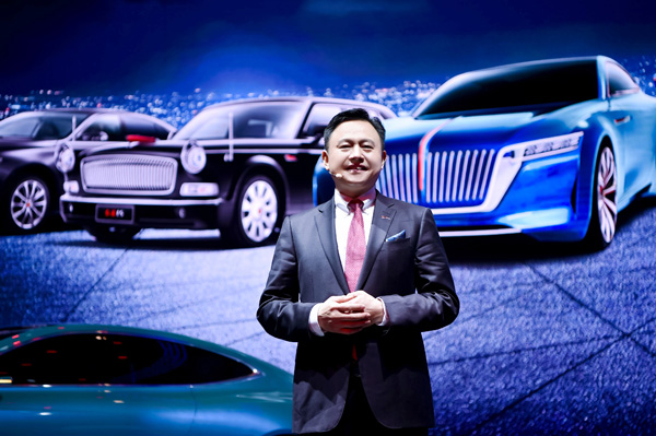 徐留平:红旗独立参加北京车展 红旗必须要做该做的事