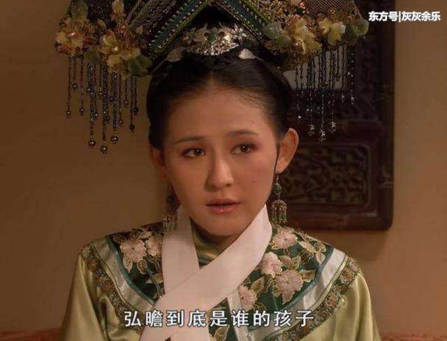 甄嬛传:最终胜出的熹贵妃,为何不让亲子做皇帝