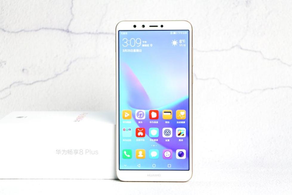 畅玩无忧尽享乐趣华为畅享8plus体验全面升级