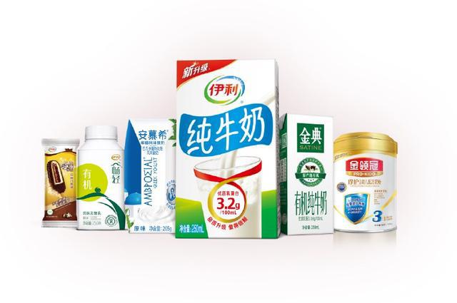 伊利集团引领中国乳业腾飞 五大核心指标稳居第一彰显霸主实力