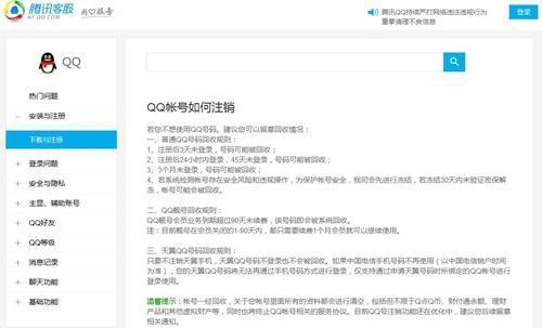 OKX回【OKX 哈希游戏】区块链加密游戏玩法教程，新手必看！应：彭博社的文章具有误导性OKX未受到欧盟调查