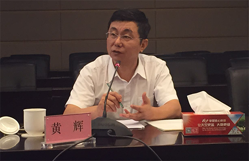 格力年报表述有误黄辉职务仍为执行总裁