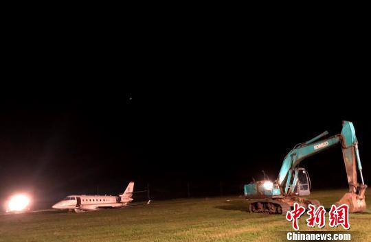 《英雄联盟》网络游戏用户协议