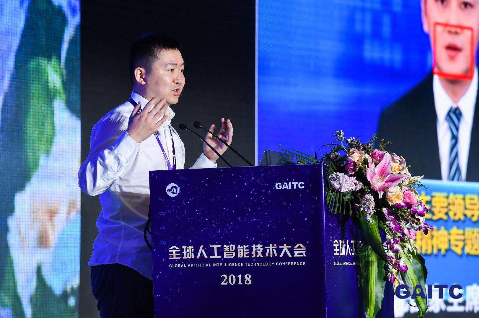 在技术里玩出花来的搜狗将持续发力ai硬件产品 在技术里玩出花来的搜狗将持续发力ai硬件产品