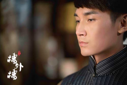 《楼外楼》片尾曲mv 品中华美食文化担民生天道