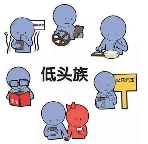近日,虹口检察院就办理了这样一起开车还做"低头族"而酿成惨案的案件