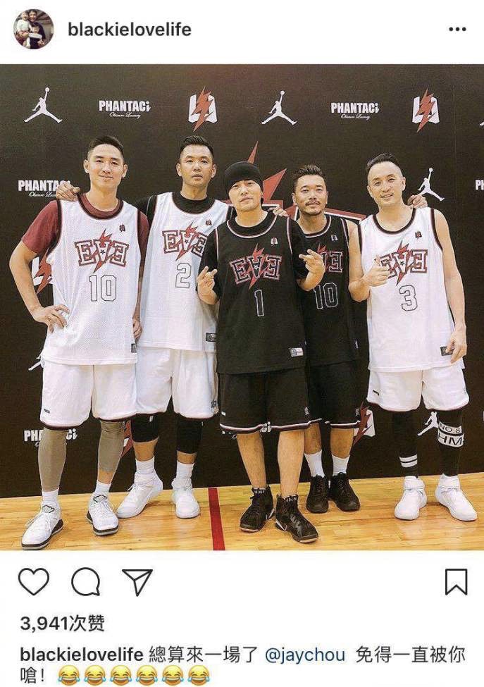 周董黑人终于正面交锋了!陈建州ins晒二人球场切磋合照