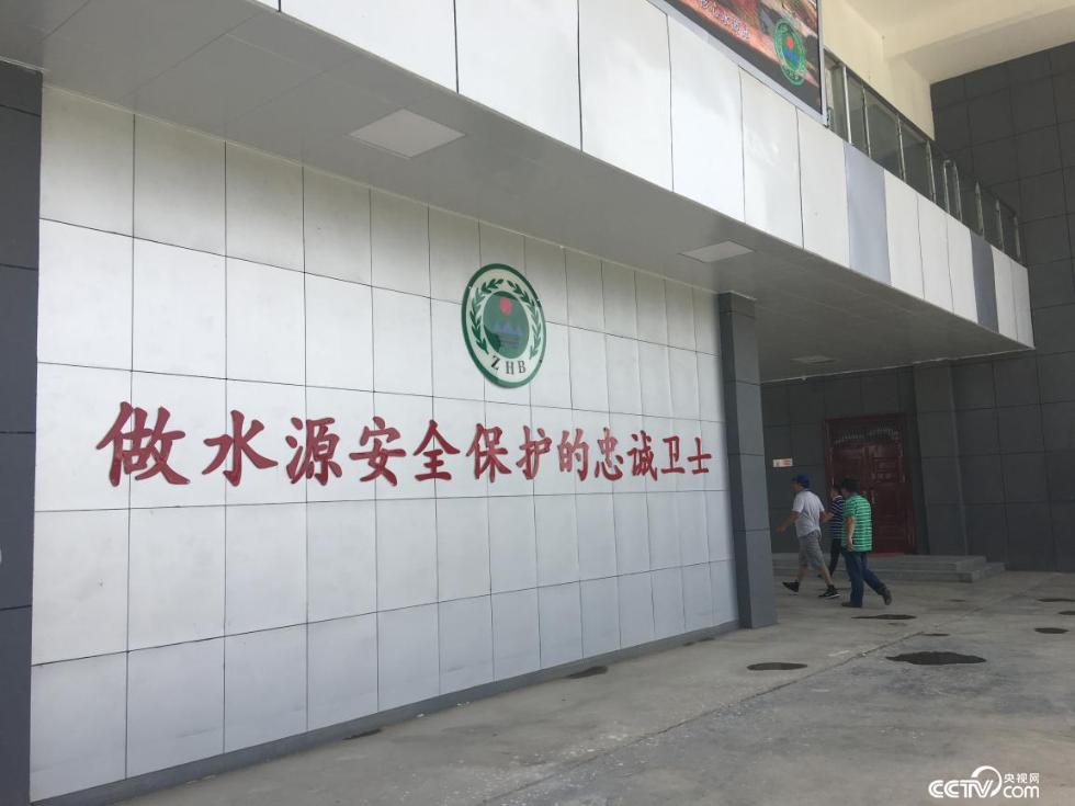 南水北调中线渠首环境监测应急中心（摄\记者徐辉）