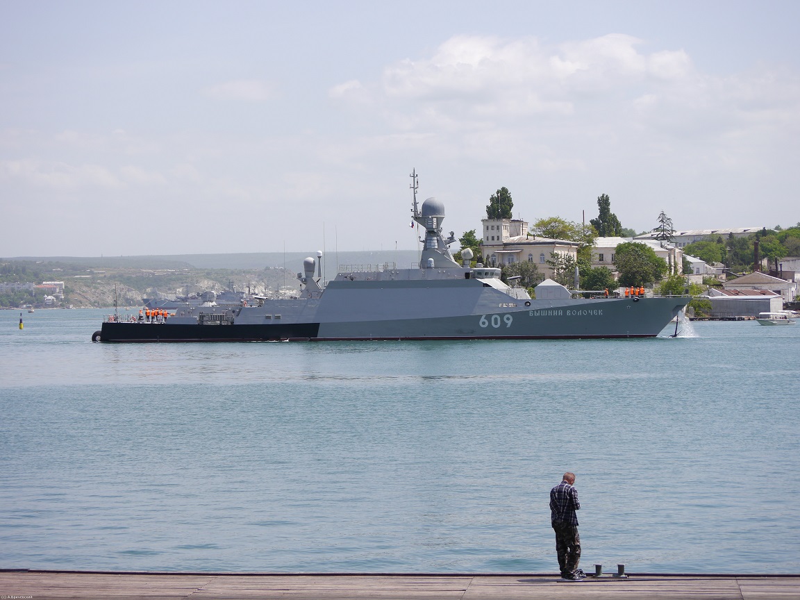 3 没落了:俄庆祝第6艘不足千吨轻型护卫舰服役