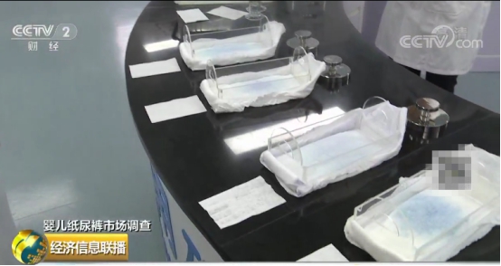 国产纸尿裤品牌