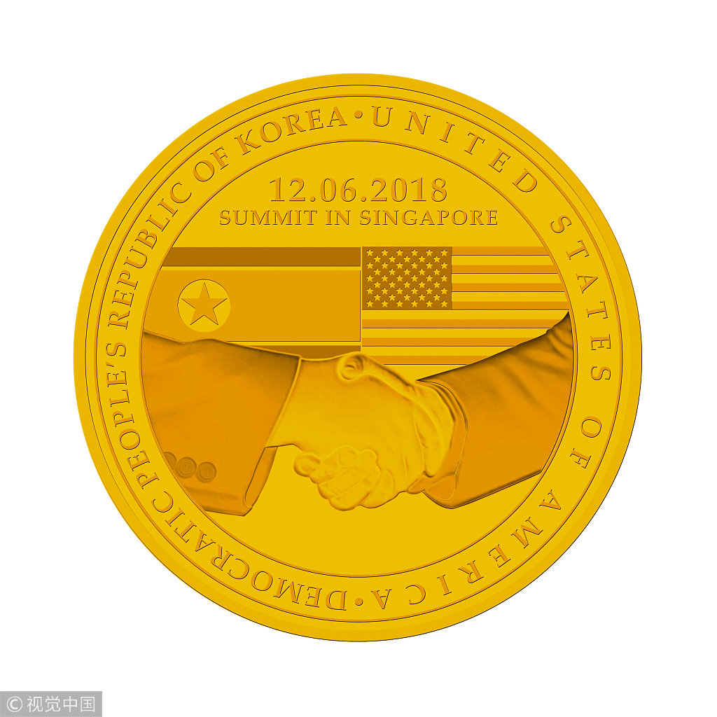 新加坡推出特金会金银铜纪念章金章限量1000枚