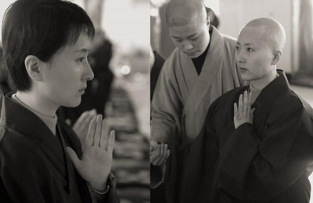 出嫁后的陈晓旭