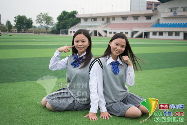 图为陈翠华（左）和陈翠平毕业照