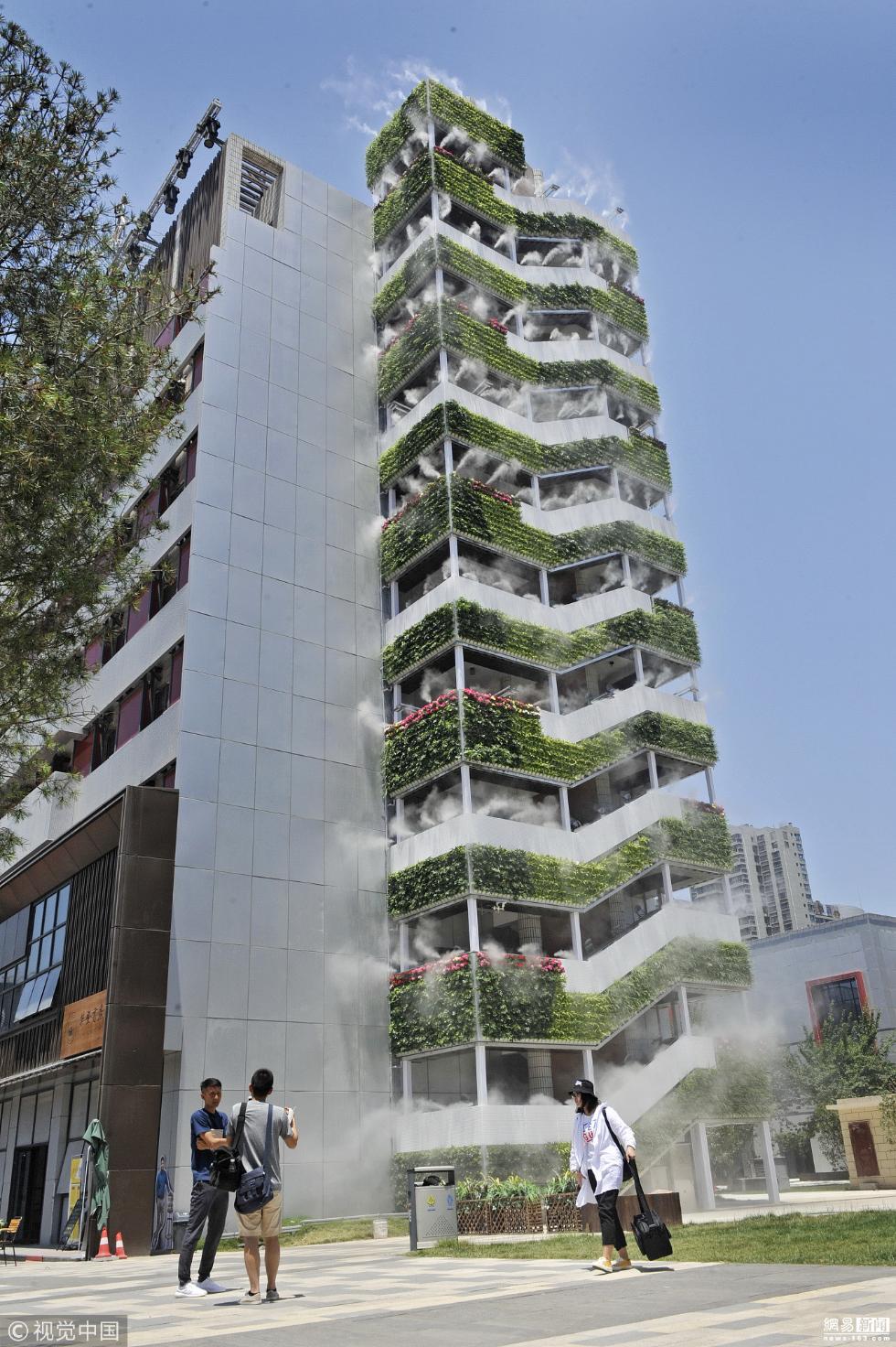 5 西安10层高楼成网红 垂直绿化仙气飘飘