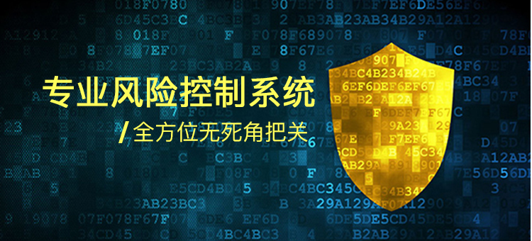 乾庄非融资担保:探索企业财务健康的护航之道