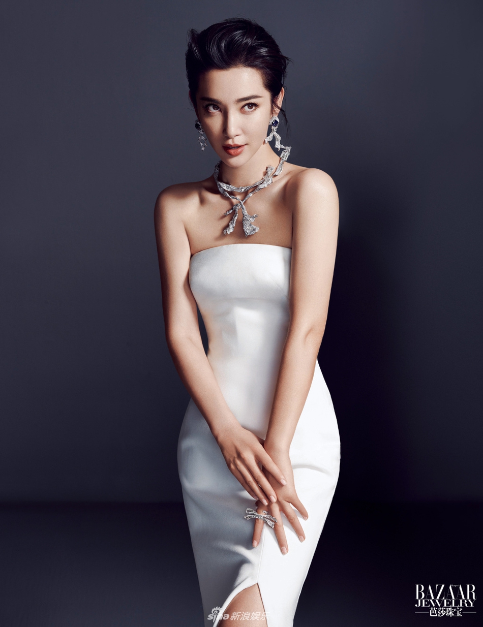 珠宝配美人李冰冰大片衣着性感秀身段