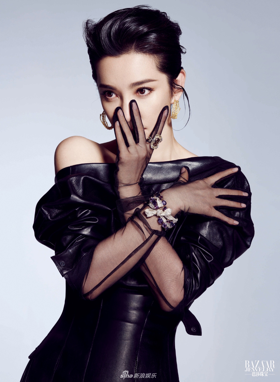 珠宝配美人李冰冰大片衣着性感秀身段