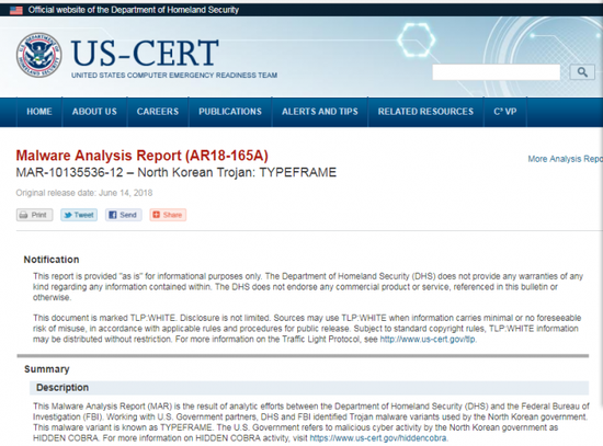 美国针对可能来自朝鲜的新型恶意软件发出新警告